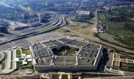 美国爆料五角大楼视频,揭秘美军先进科技与未知现象