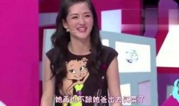 天涯明星亲自爆料视频,揭秘娱乐圈不为人知的真相