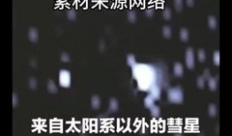 新闻热点怎么爆料的呢,追踪爆料背后的真相