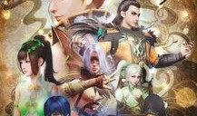 3d动漫在线观看影片,探索3D动漫在线观影盛宴