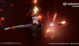 镜最新皮肤爆料是真的吗,真假难辨，官方尚未确认