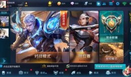 王者转会期最新爆料