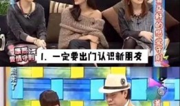 姐弟恋爆料官宣视频,姐弟恋甜蜜瞬间，甜蜜互动引网友热议