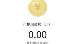 爆料有奖今日头条,揭秘“爆料有奖”背后的真相与奖励机制